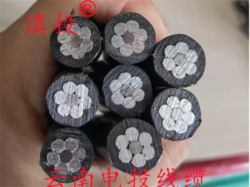 為什么架空線要用鋁線？