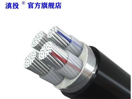 鋁合金電纜技術參數(shù)，應用前景-云南電投線纜有限公司